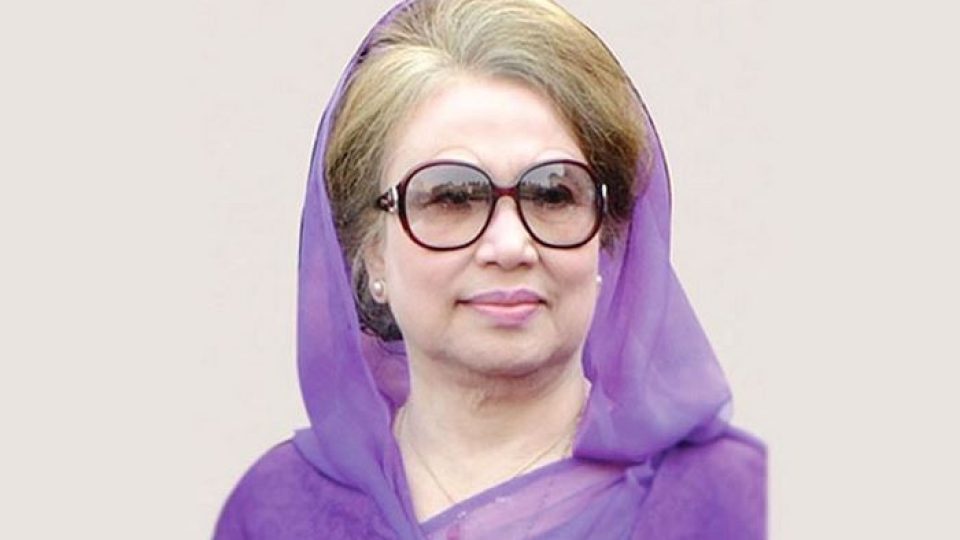 ‘বেগম জিয়া, শাহবাগ ও বাংলাদেশ আপনার অপেক্ষায়’